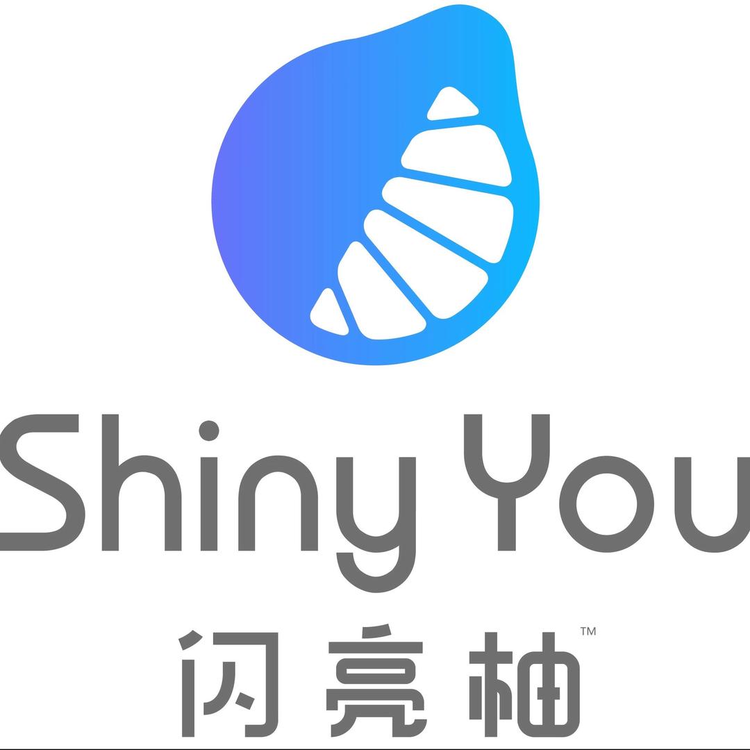 闪亮柚近视防控(西安高新一小店)专用号