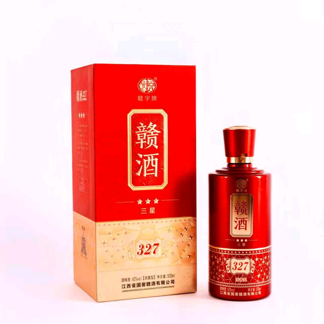 赣酒运营中心