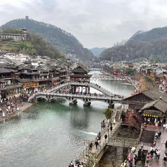 凤凰古城溪香庭院民宿(虹桥店)
