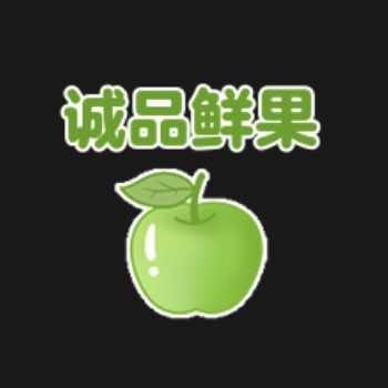 UPP诚品鲜果(世纪阳光店)专用号