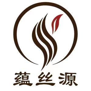 蕴丝源官方旗舰店