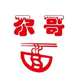 尕哥面片兰州味