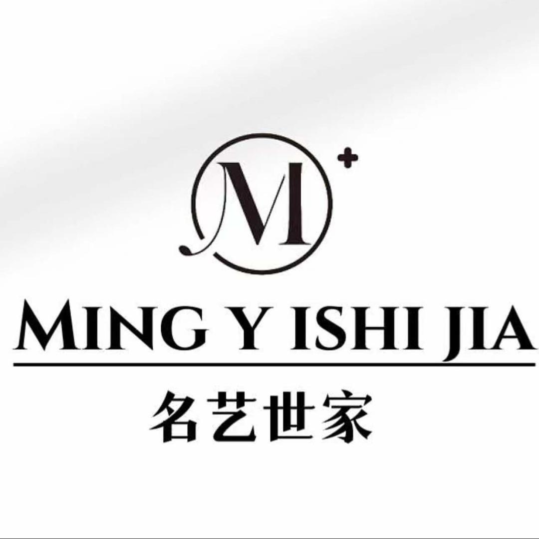 名艺世家·烫发·染发（新宁店）
