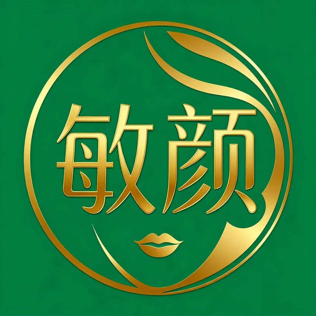 宁波敏颜一口价纹眉福利号