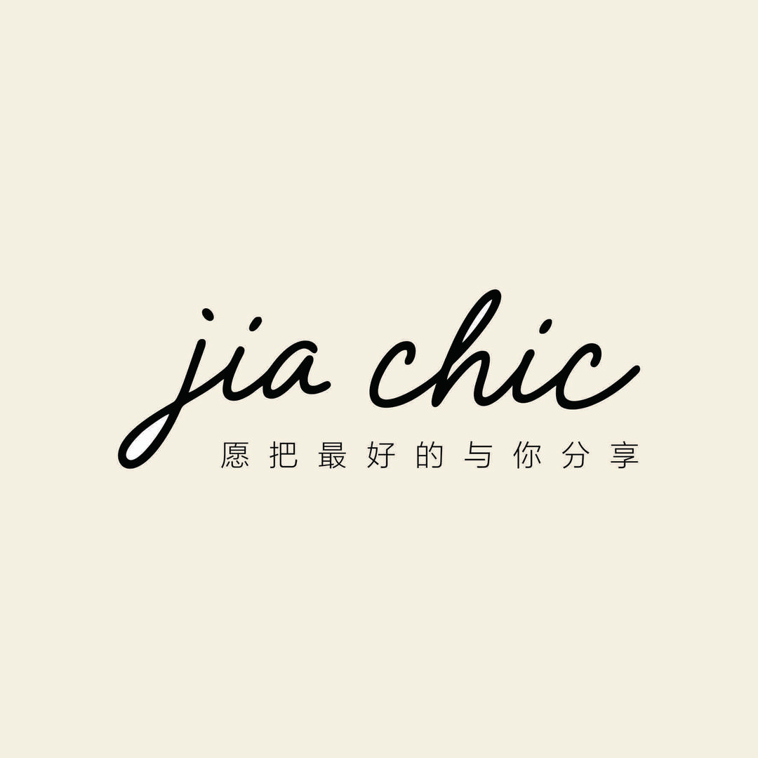 Jia chic服装工作室官方号