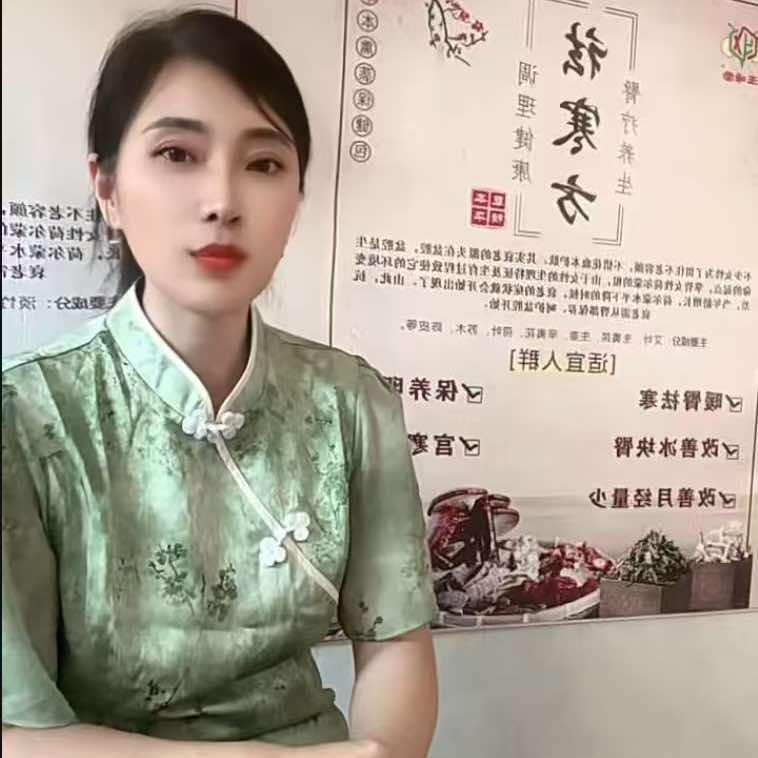 千惠美容护肤