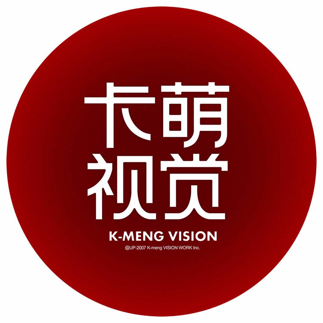 卡萌视觉摄影工作室