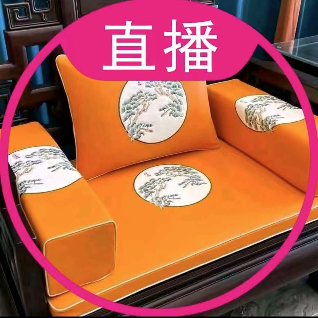 龙品坐垫厂