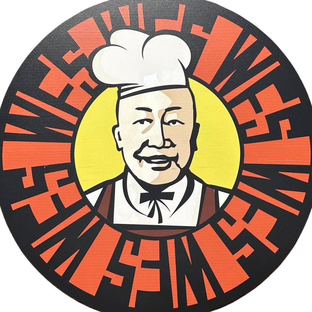 李π锅中锅铁锅炖(绥滨店)