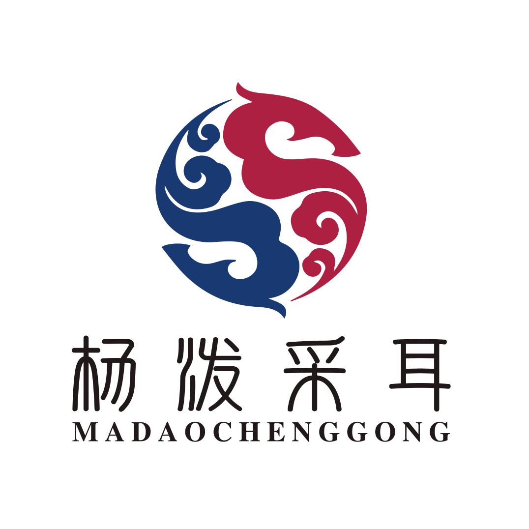 南阳市宛城区杨泼采耳（雪峰桥店）