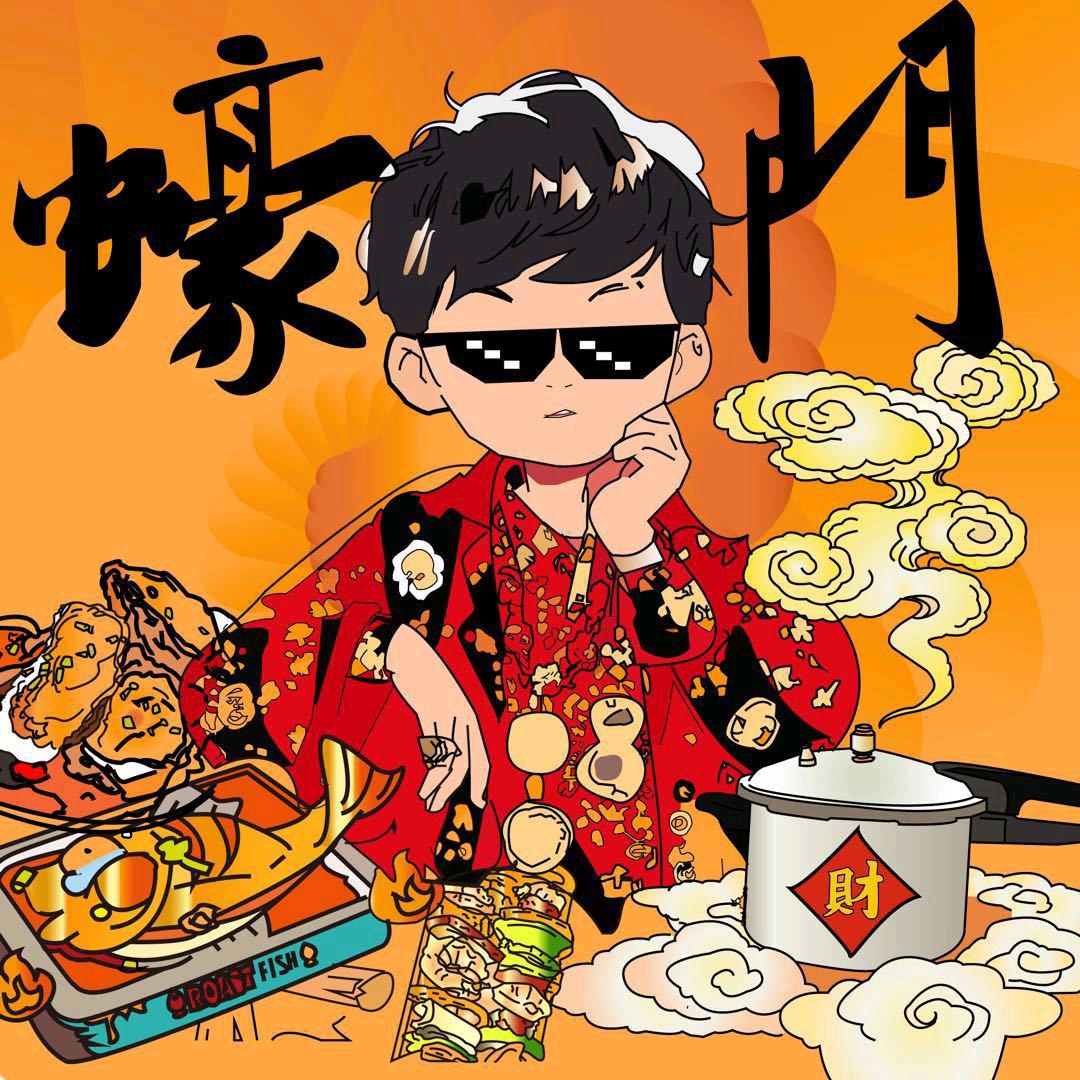 湛江蠔门烧烤