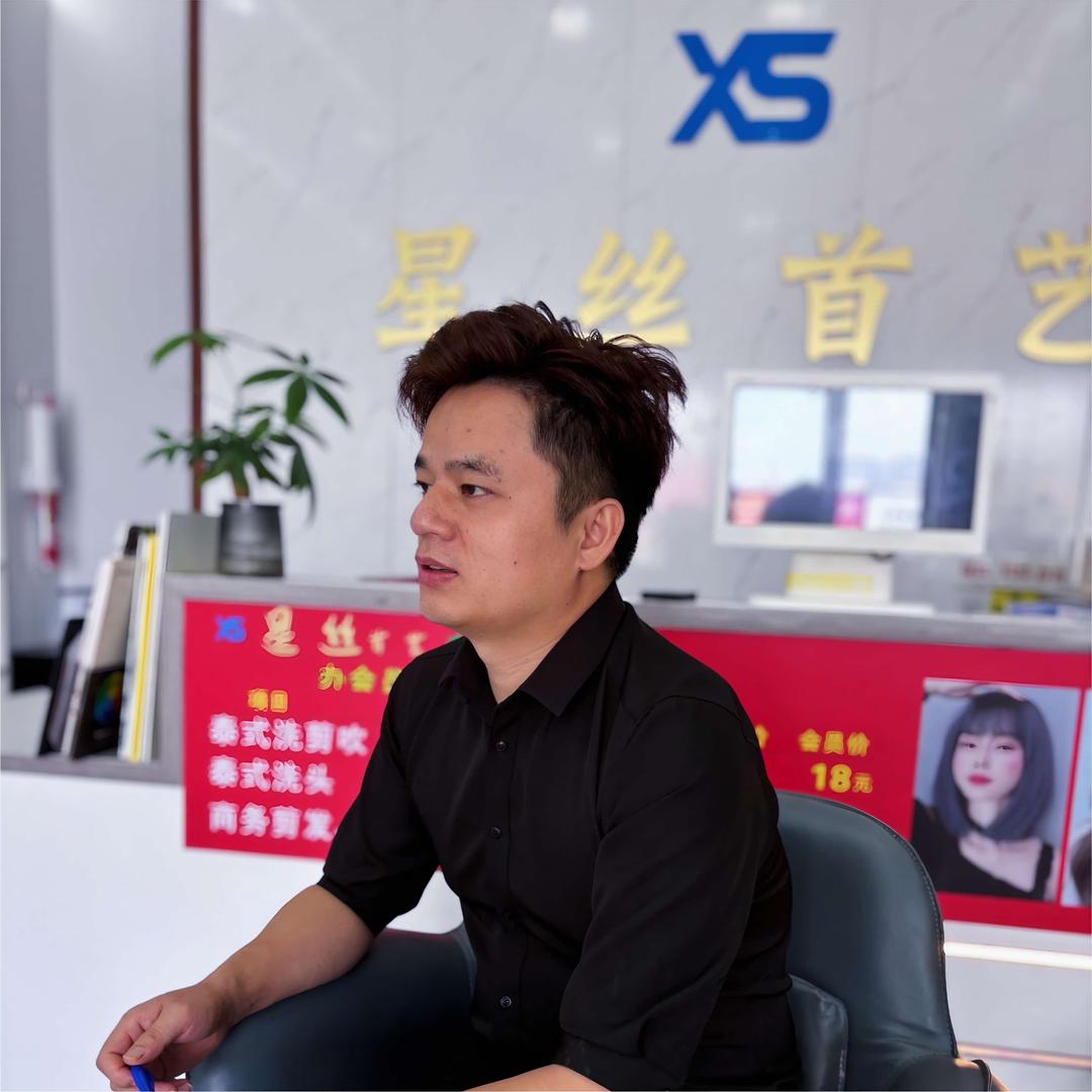 园洲.星丝首艺.陈亮