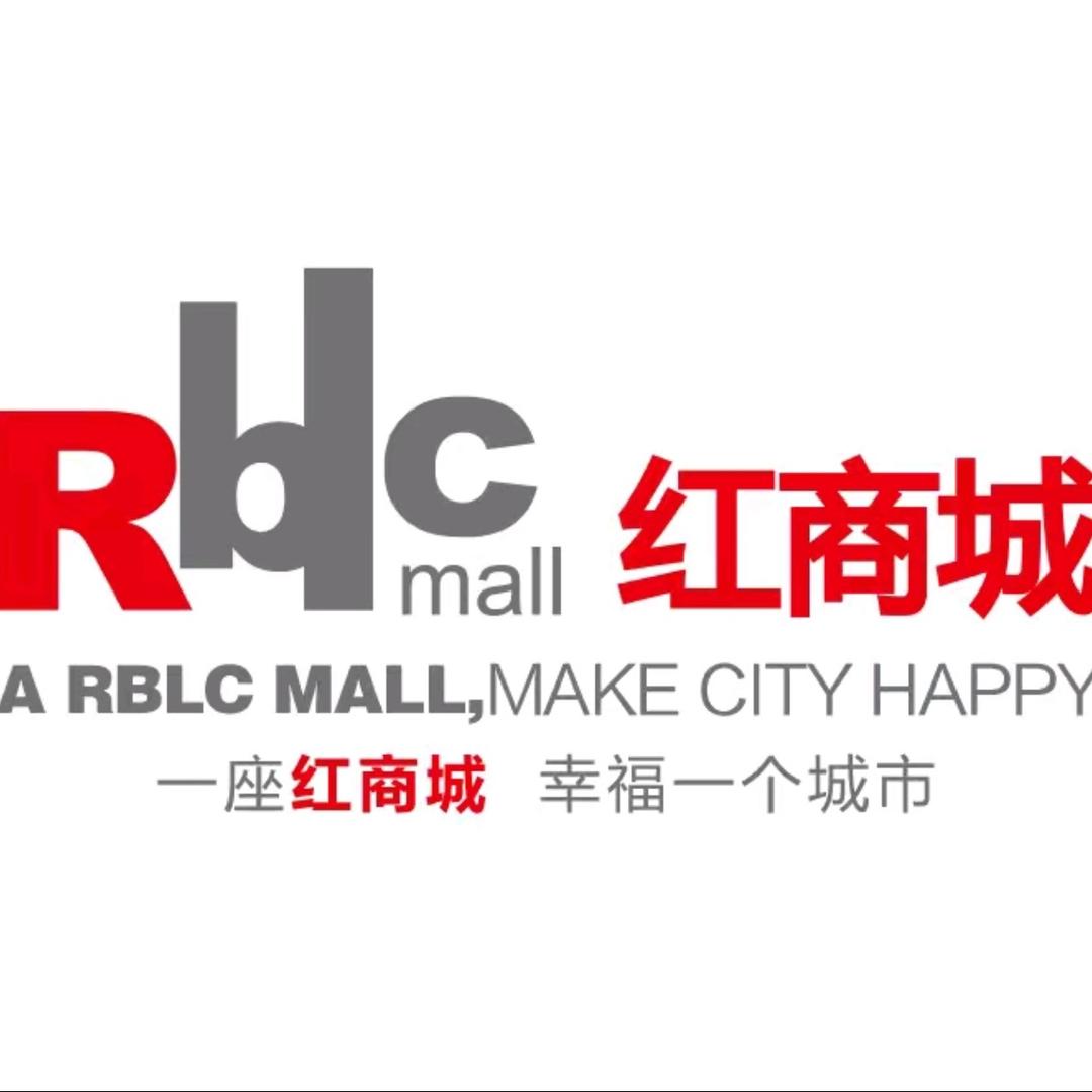 红商城三楼品牌女装团购宠粉号
