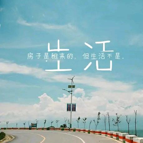 杭州公寓
