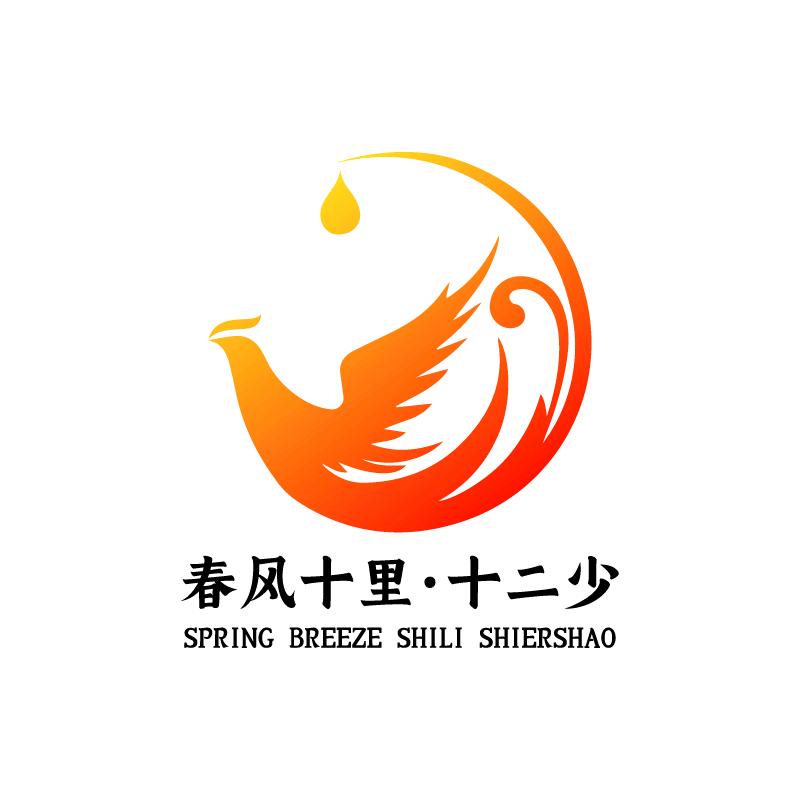 春风十里十二少南商店直播专用号