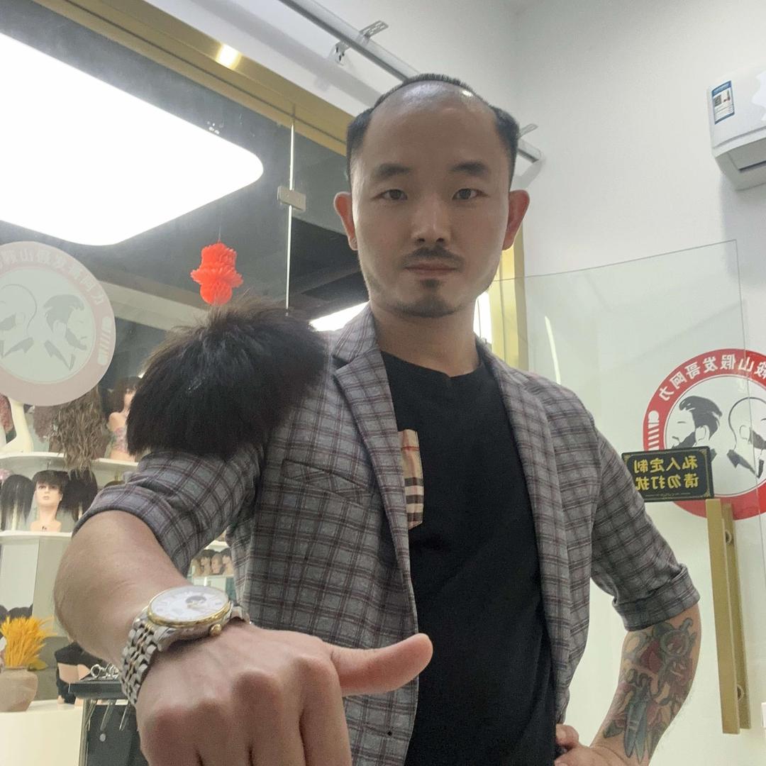 马鞍山假发哥阿力（黛妮雅旗舰店）