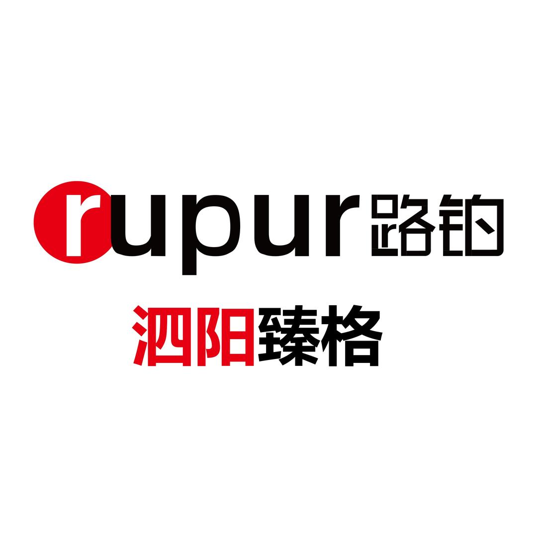 rupur路铂·泗阳臻格精英店