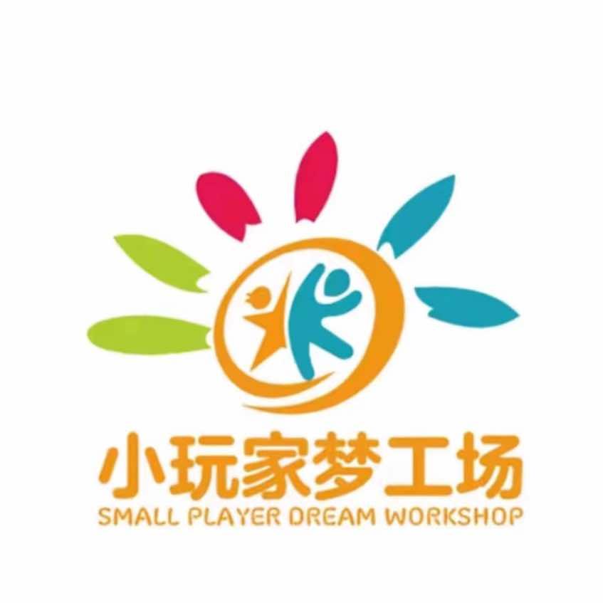 小玩家梦工场（梦泽古街店）