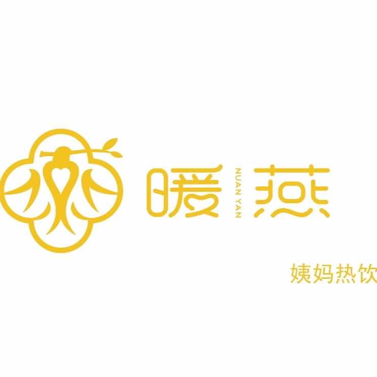 凤阳暖燕姨妈热饮
