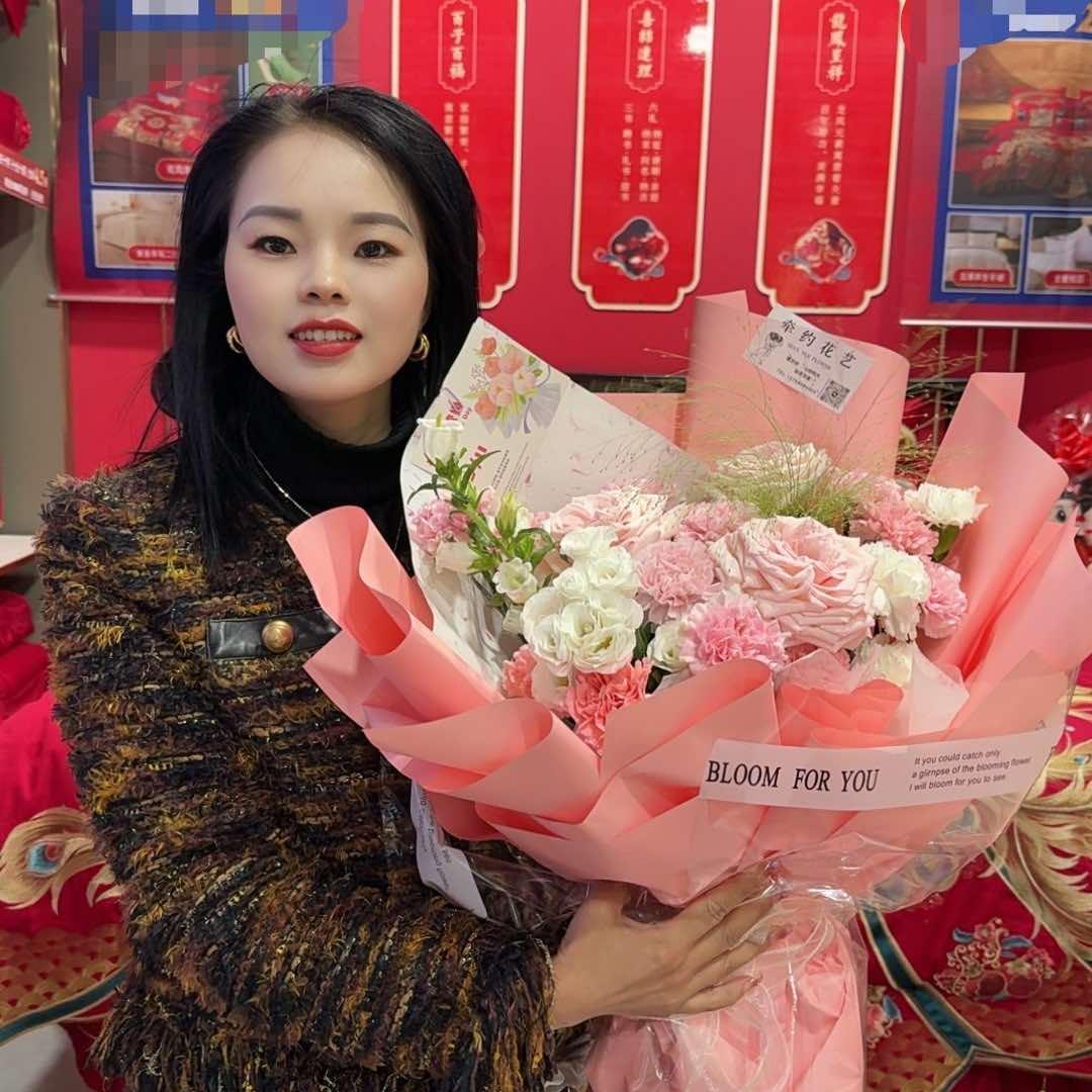 喜丹奴家纺六盘水盘县店