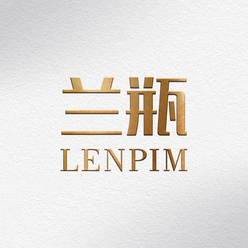 兰瓶面部护理(铜仁民主路店）