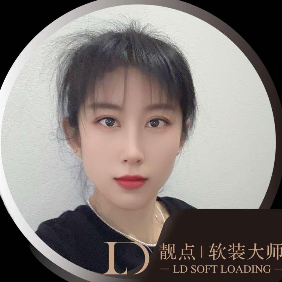 靓点软装大师（鲅鱼圈店）