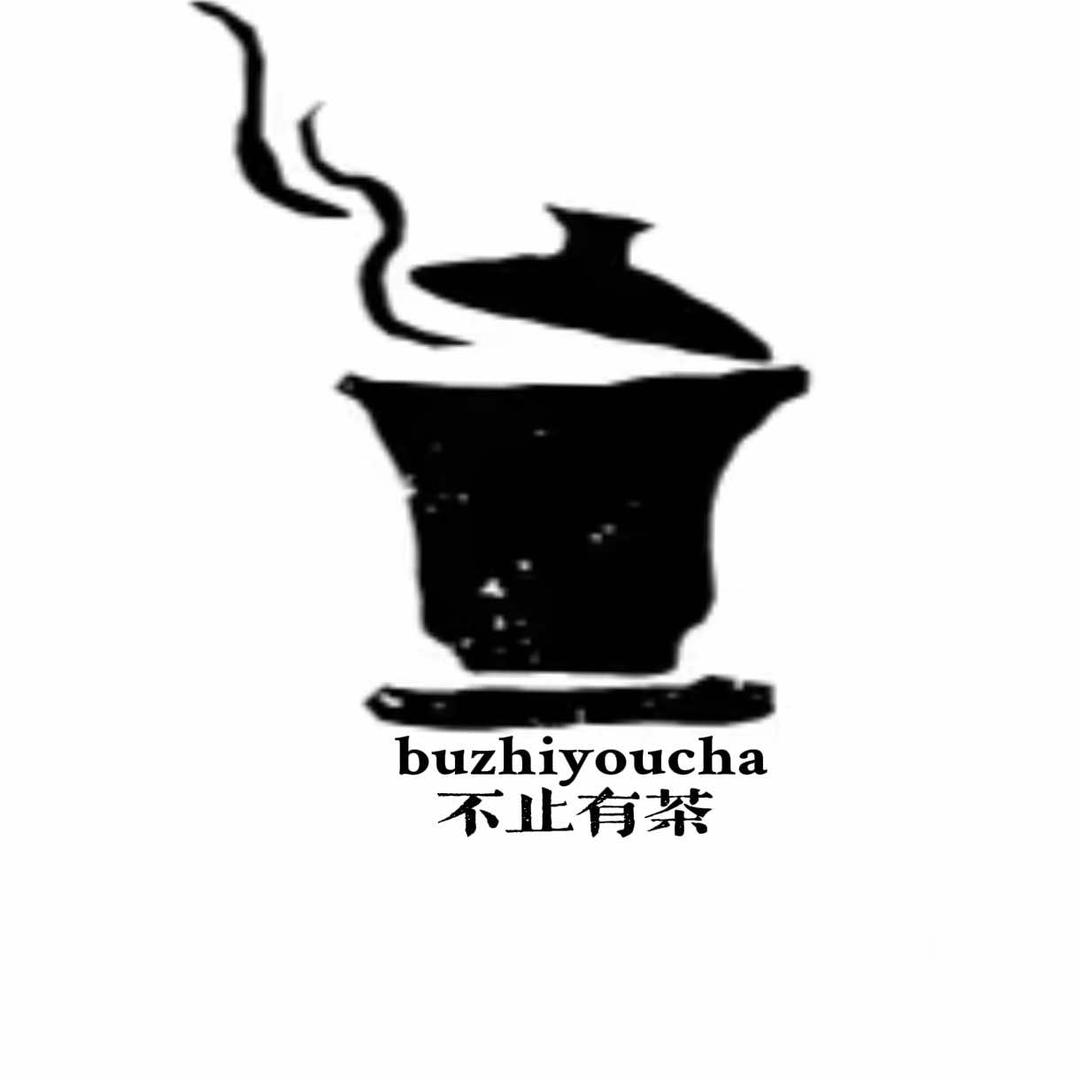 不止有茶