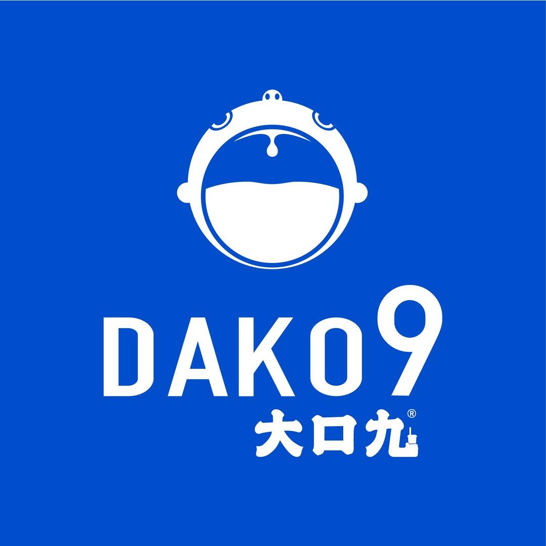 大口九(惠来惠城镇店)