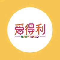 爱得利孕婴日照官方号