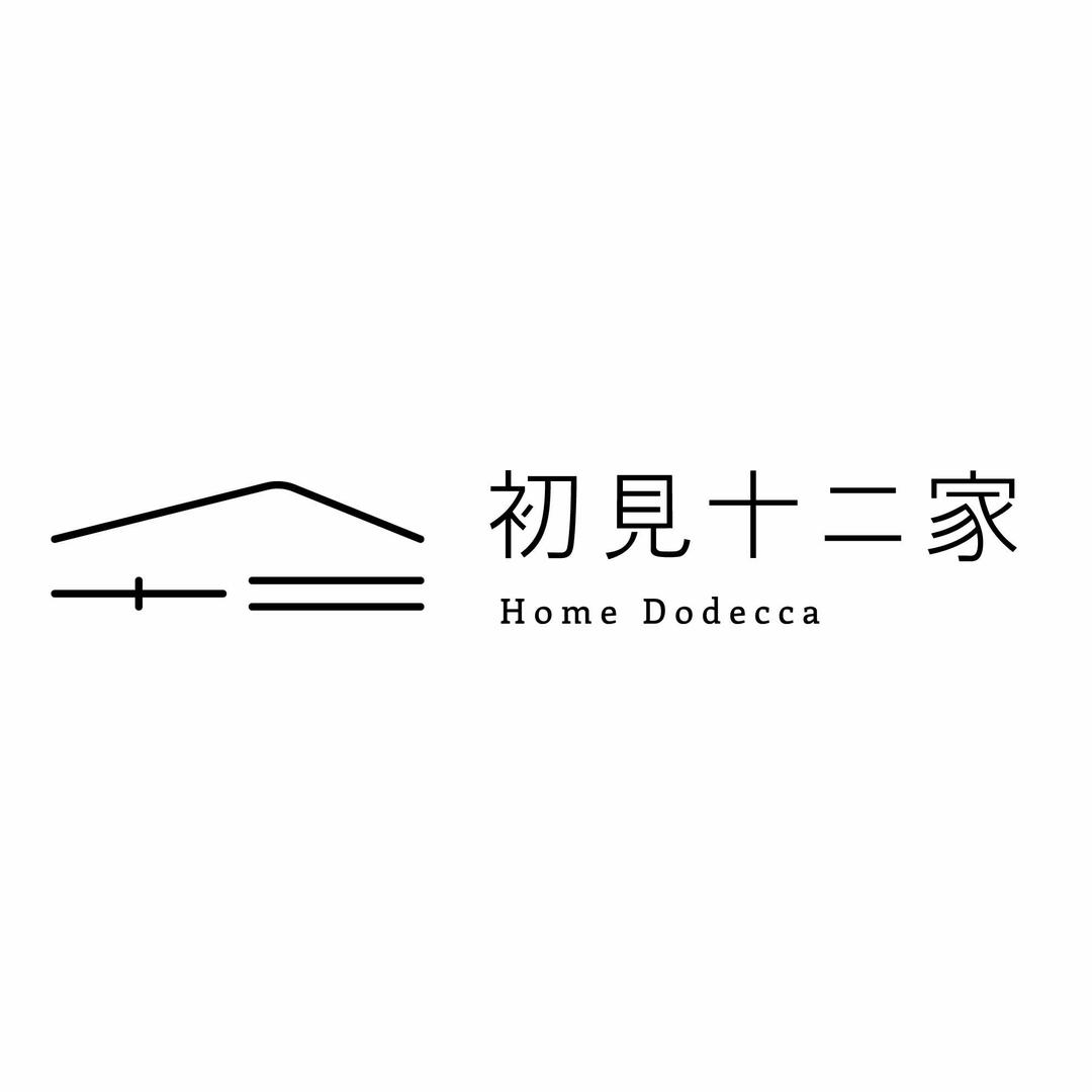 十二HOME烘培教室