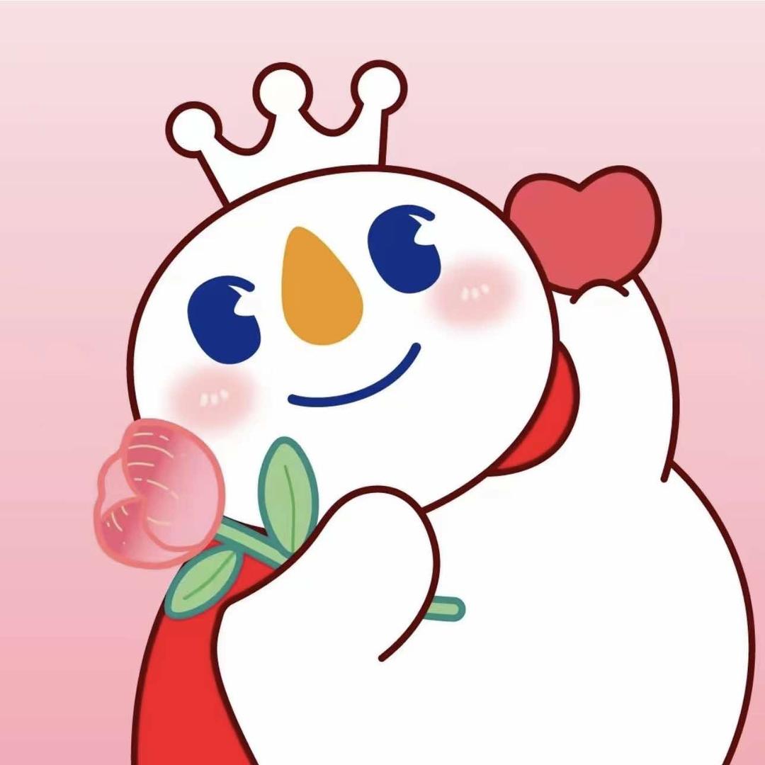 苏伊一