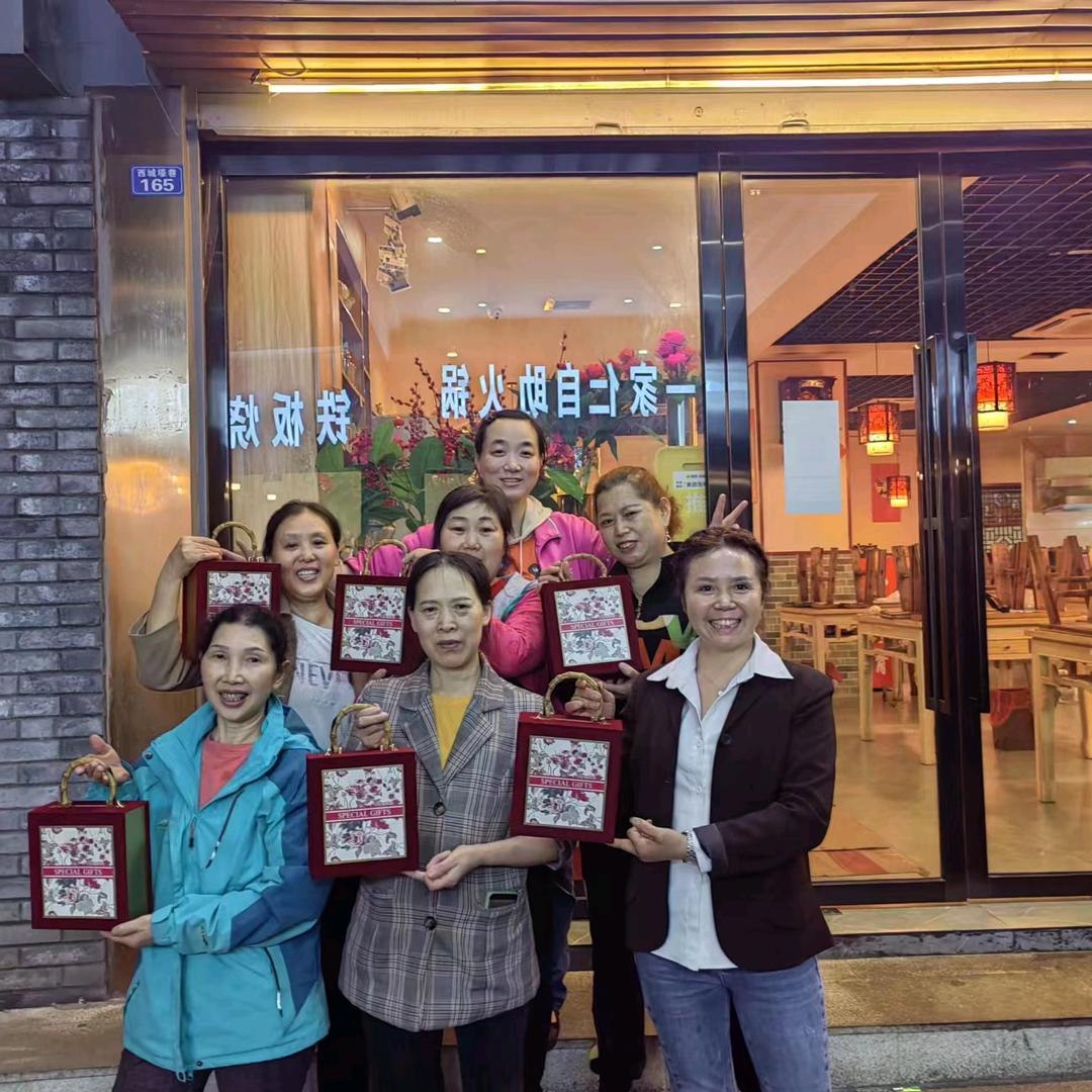 达州市通川区一家仁火锅店