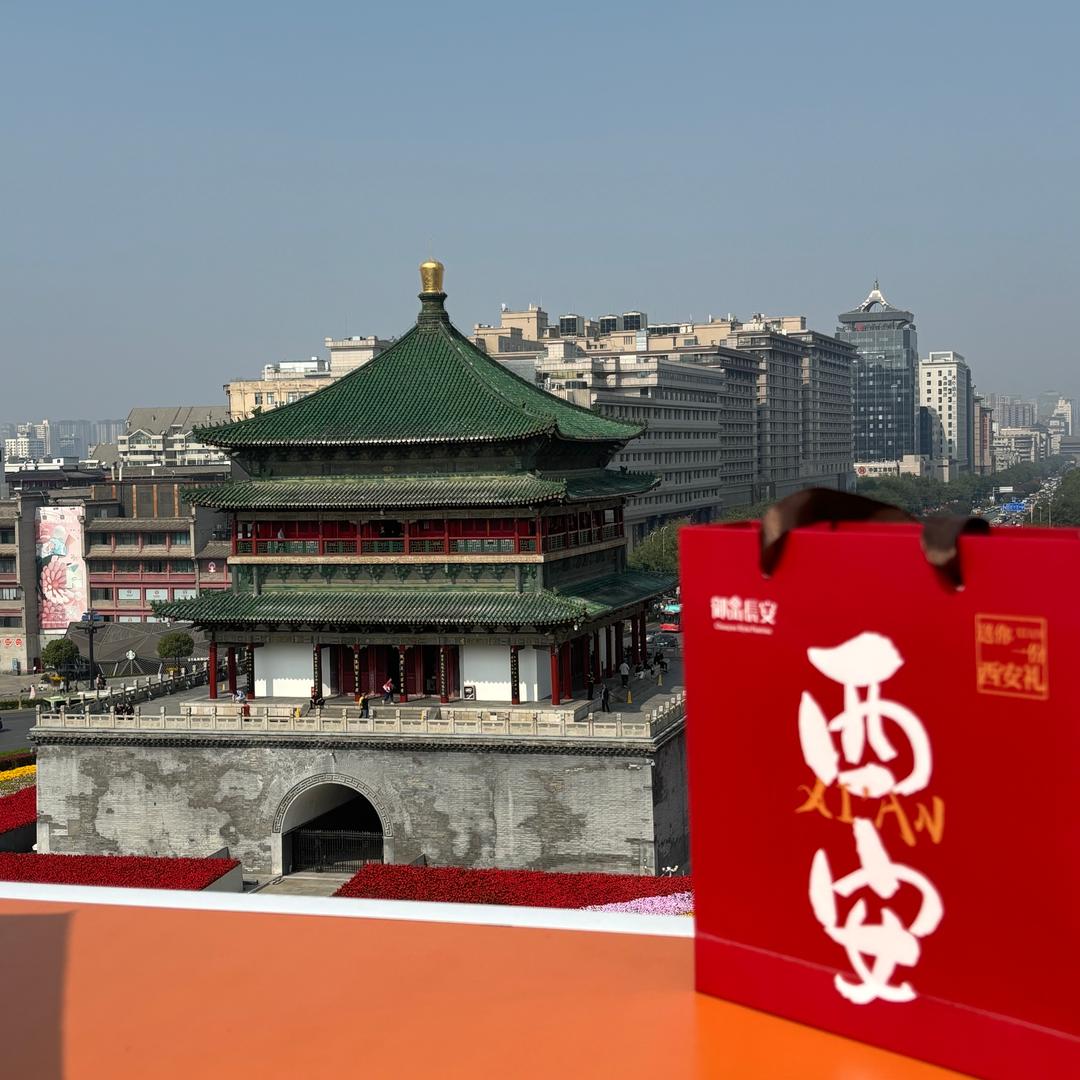 御品长安