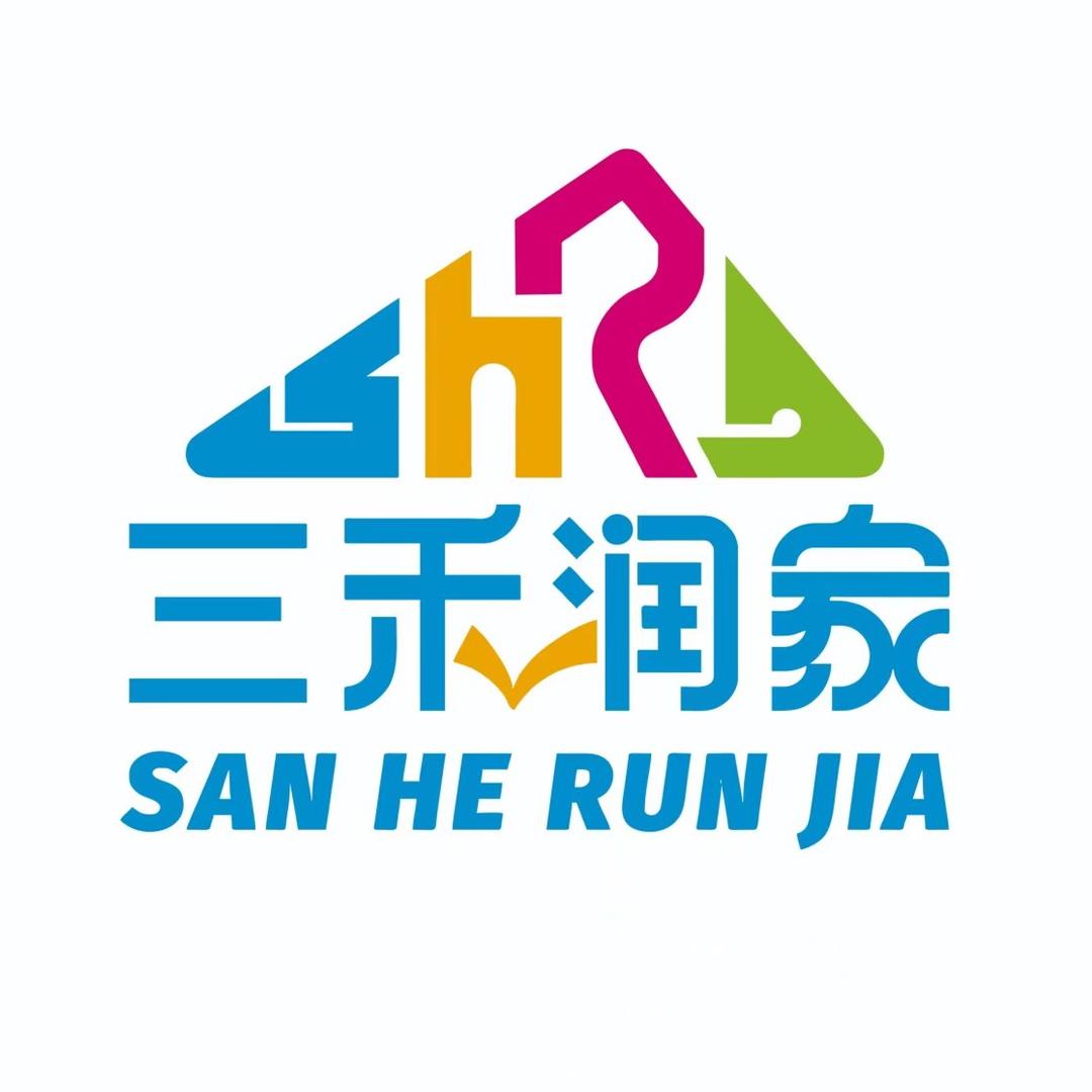 三禾润家好物推荐