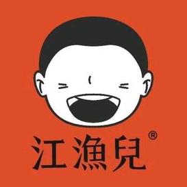 江渔儿大润发店