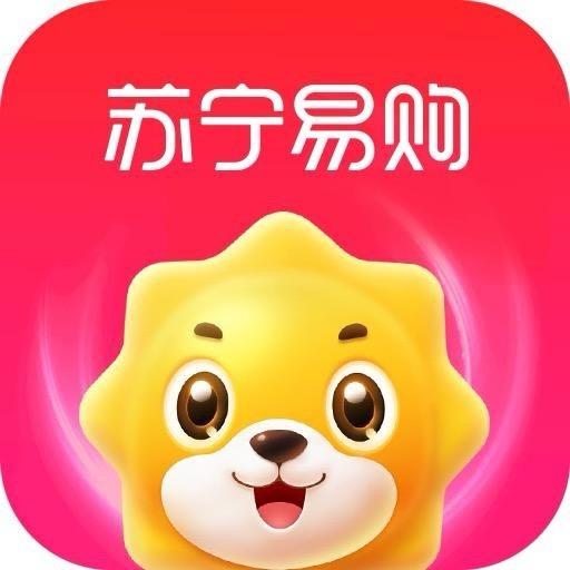 苏宁易购日照居然之家店