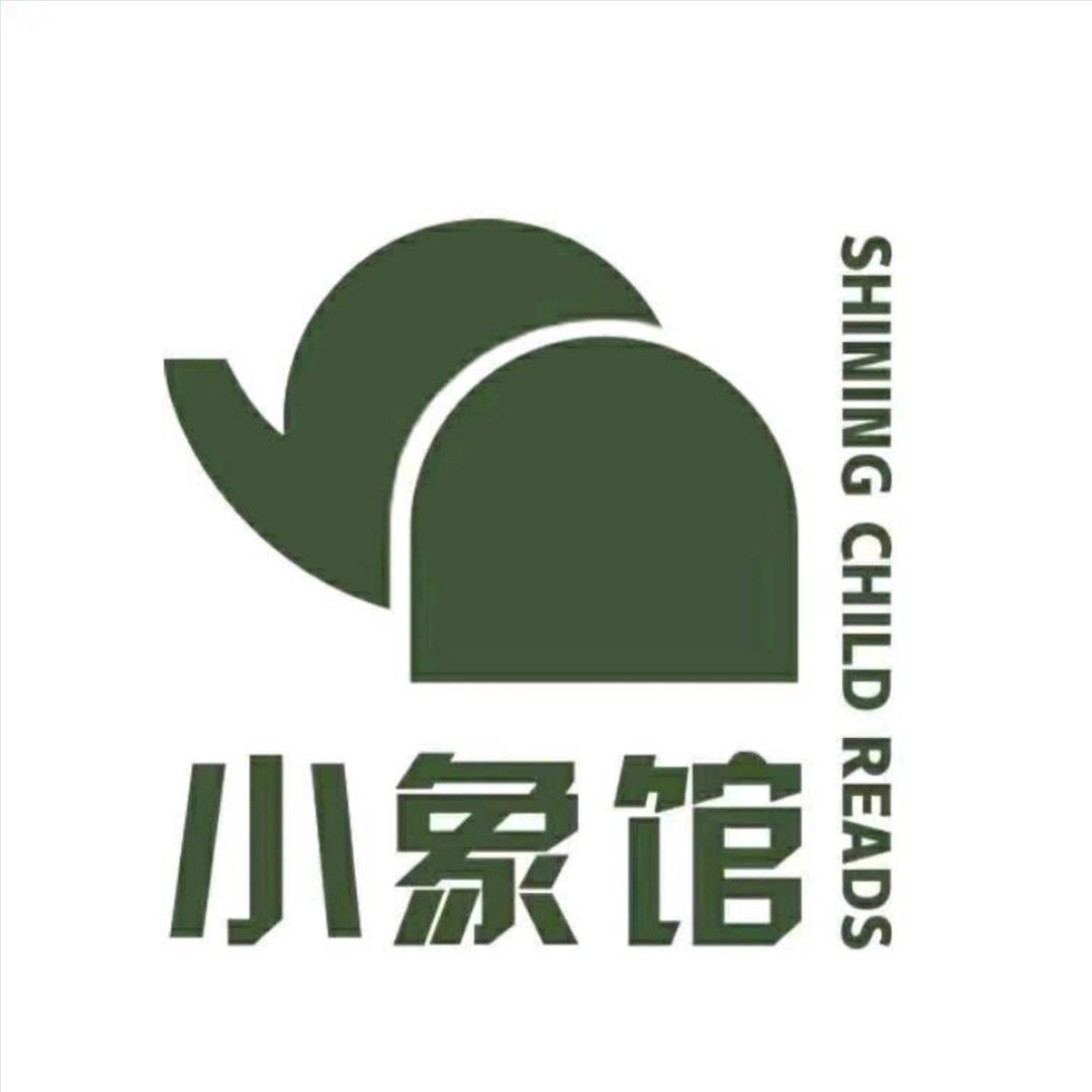 句象书店小象馆韩老师