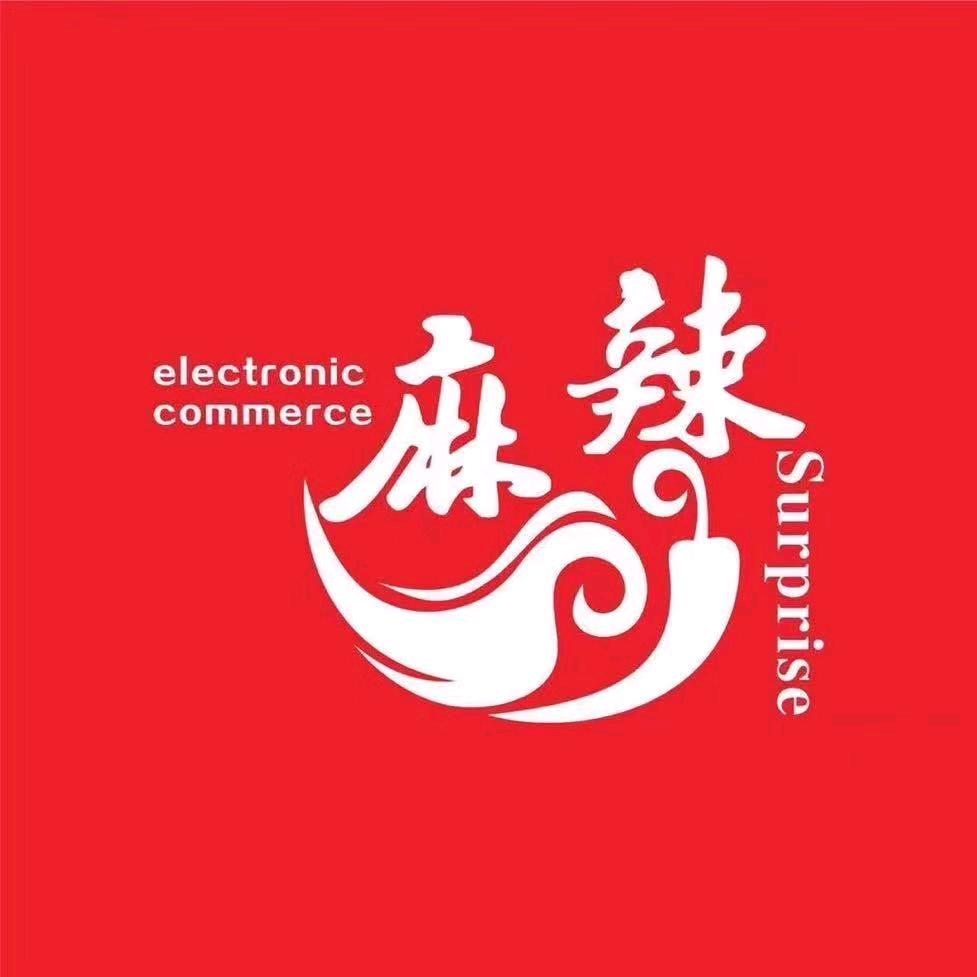 狂爆小龙虾【新店营业中】