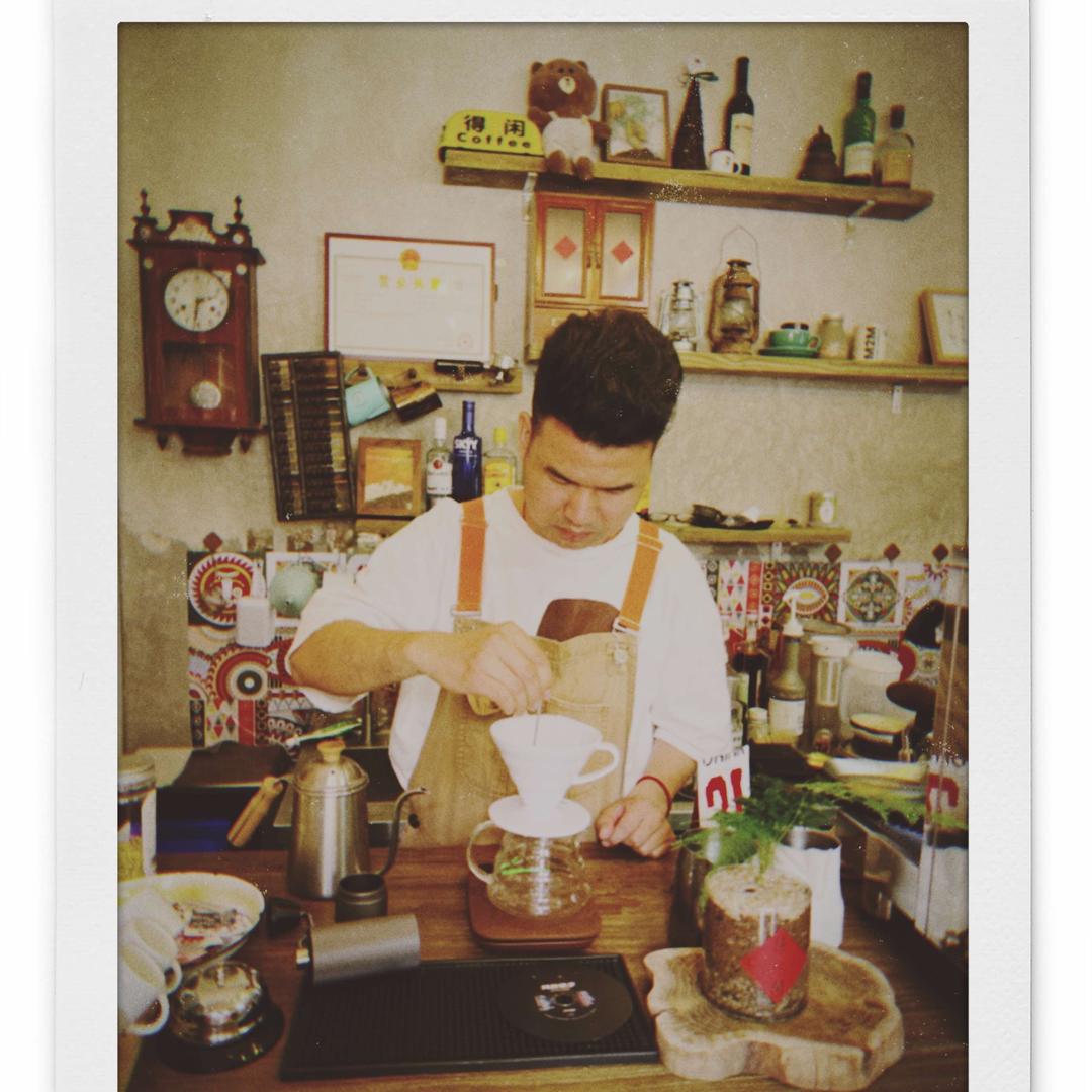 得闲Coffee Bar