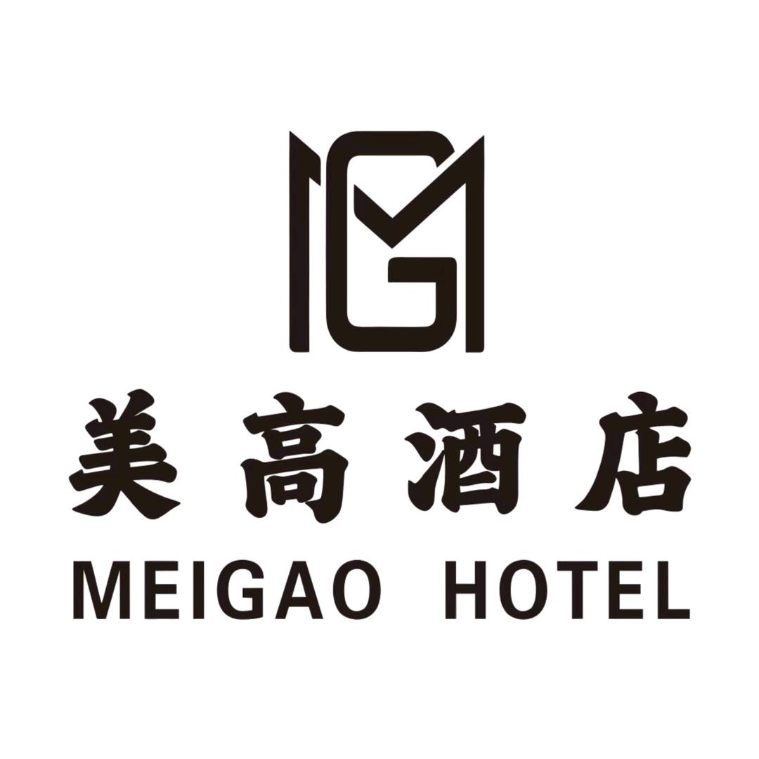 锡林浩特市~美高酒店