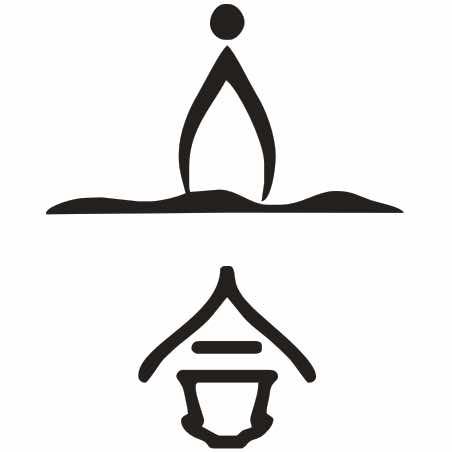三合民谣·烧烤酒馆