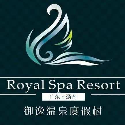 丰顺御逸温泉度假村-客服直播