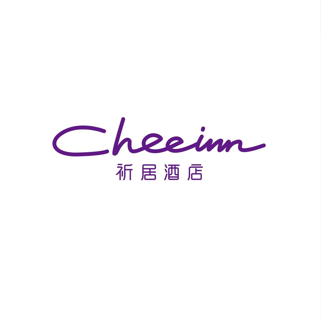 Cheeinn祈居酒店Cheeinn祈居酒店（香积寺地铁站店）