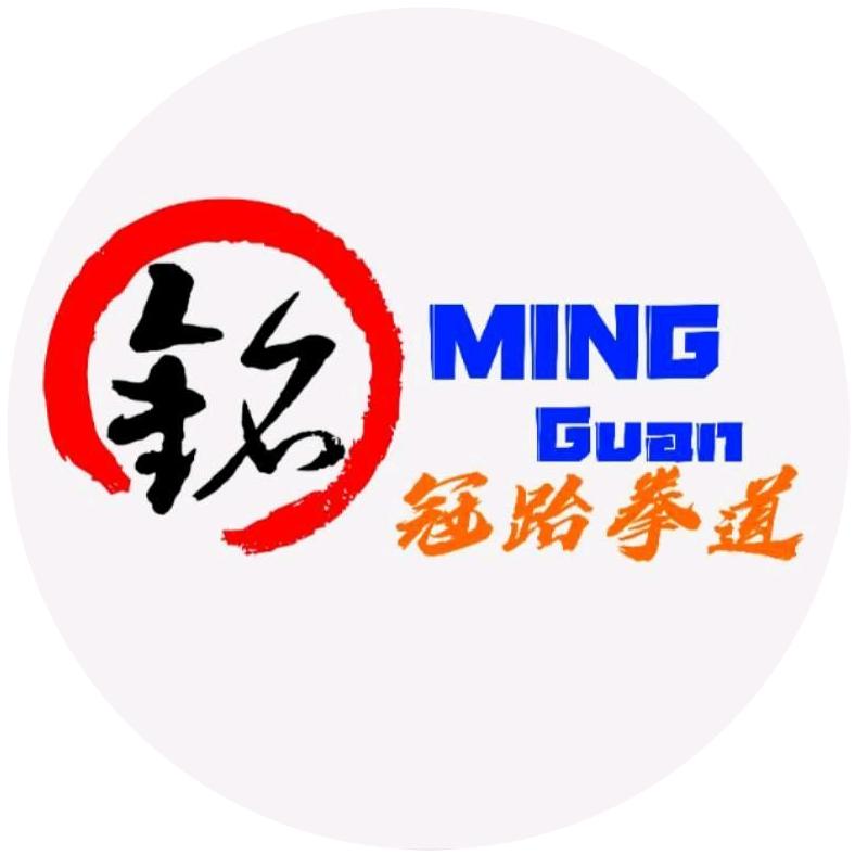 铭冠武道（哈南万达华府）