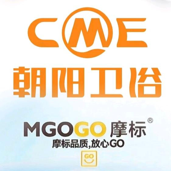 霸州朝阳卫浴摩标智能卫浴