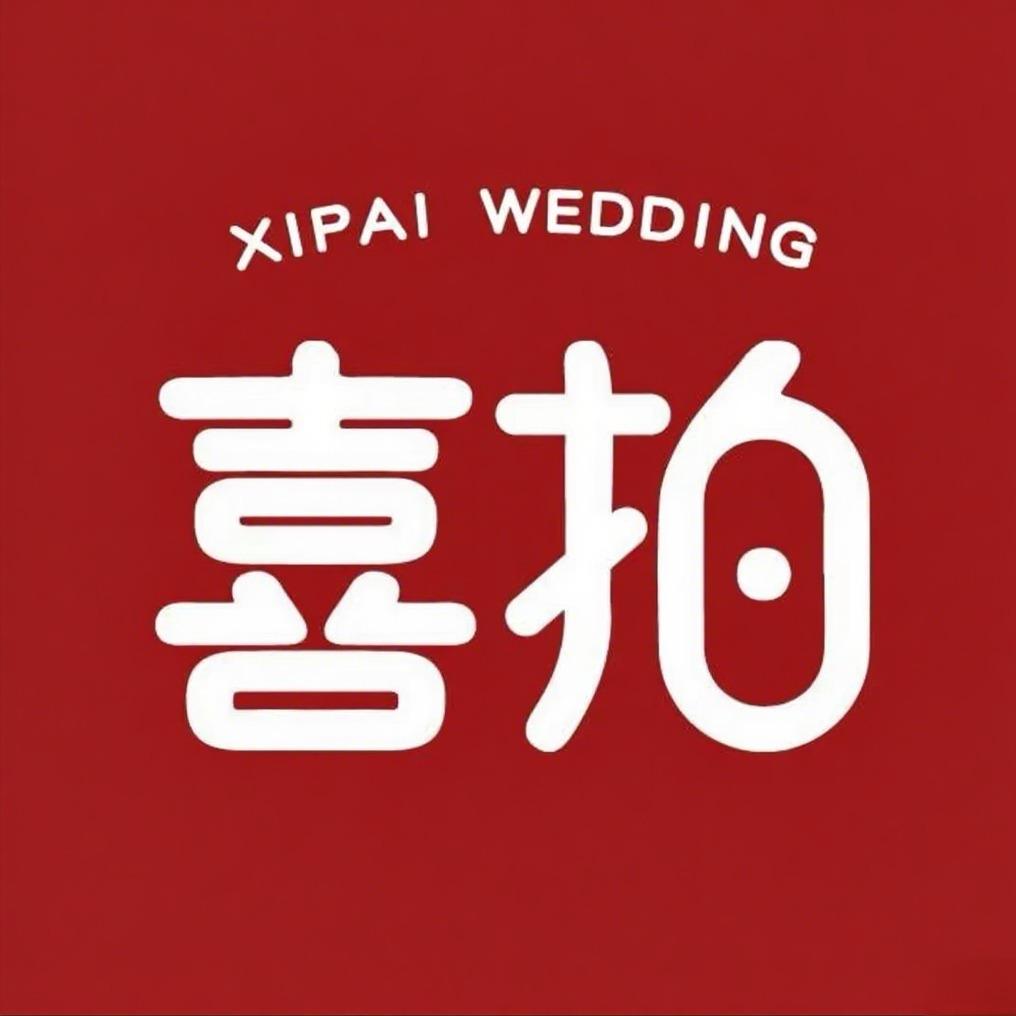 婚纱摄影服务平台·喜拍