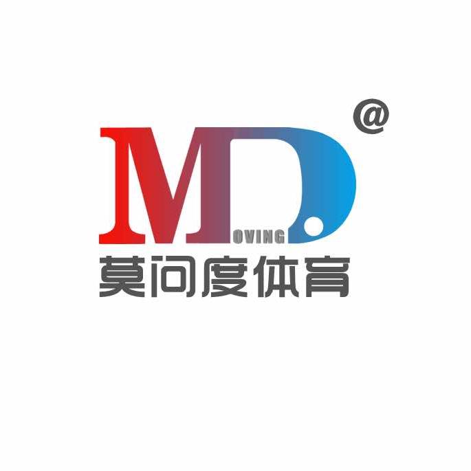 莫问度体育文化（武进体育联创）