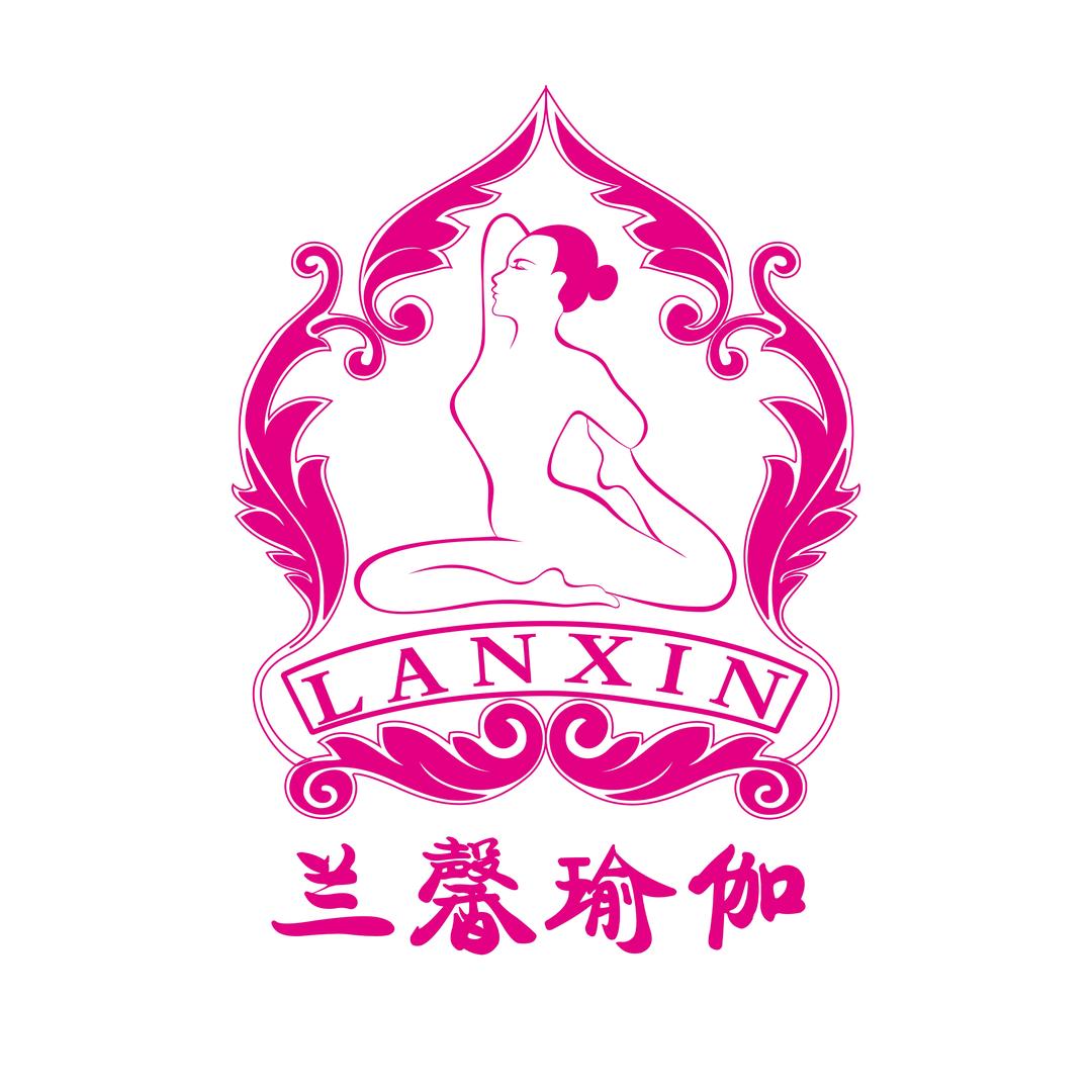 郑州金水区兰馨瑜伽普拉提(新闻大厦)