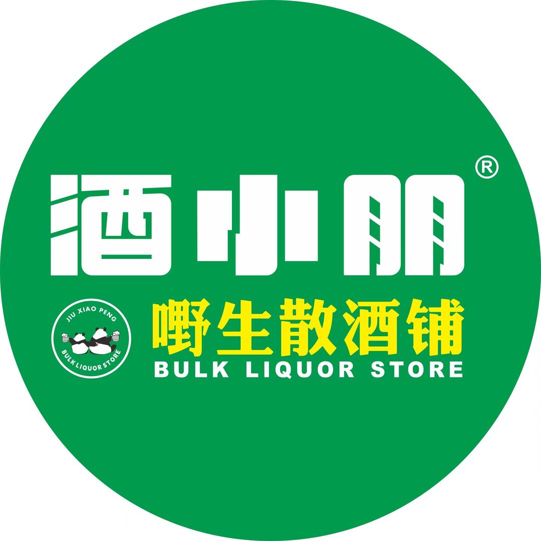 酒小朋上高店小丽