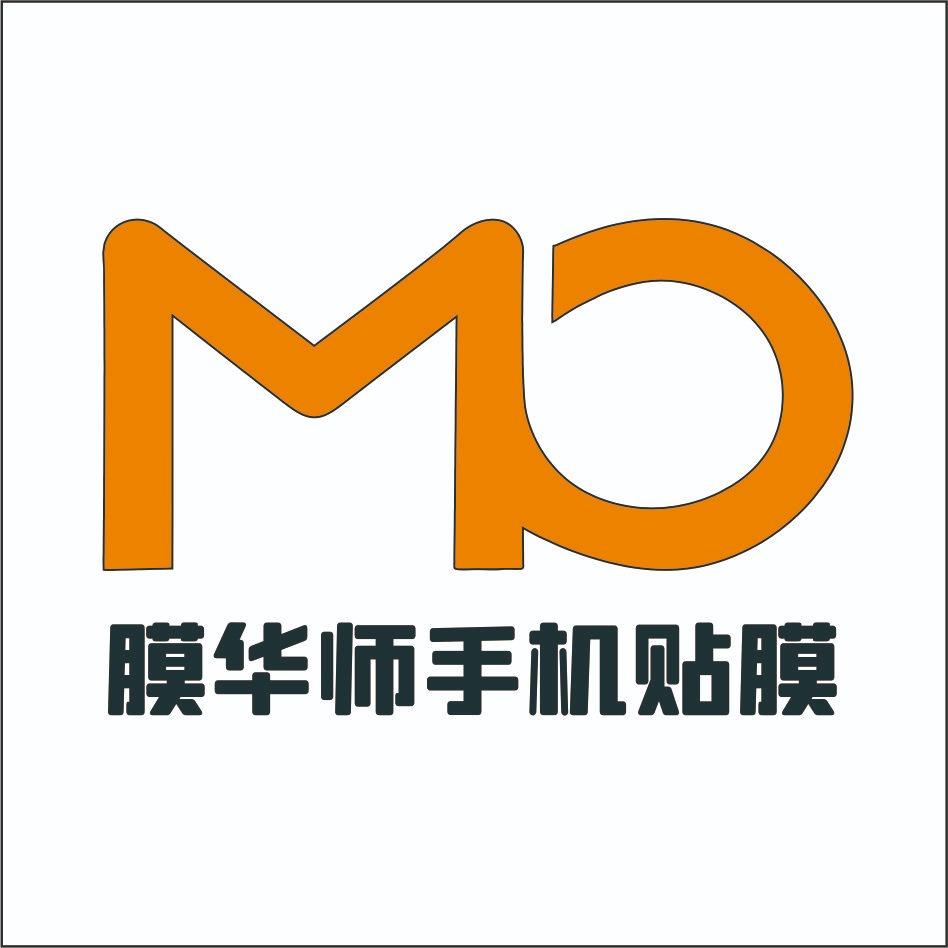 膜华师自贡三店（网红全包膜）